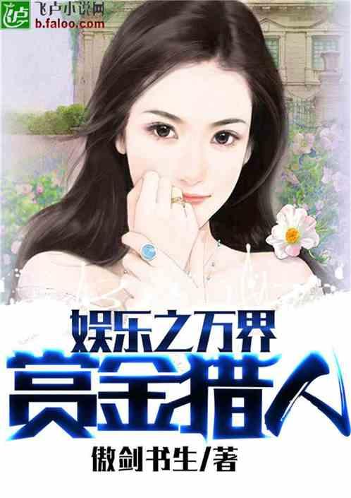 消消乐吃鸡手游 