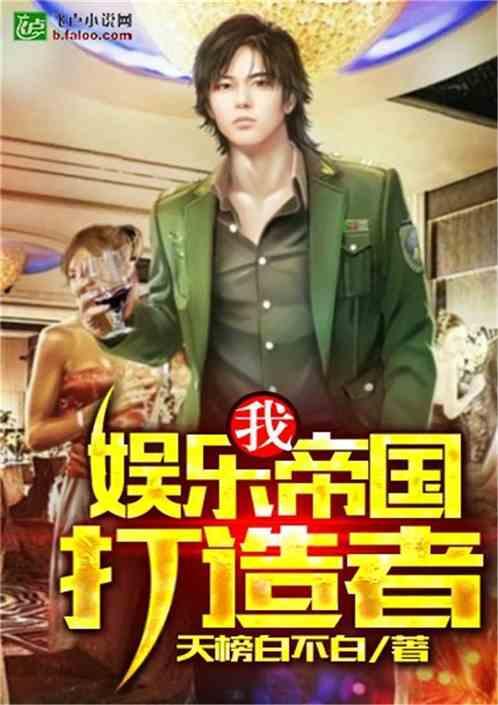 消消乐吃鸡手游 