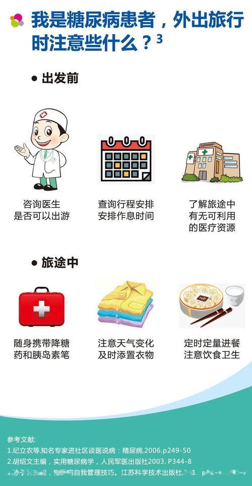 消消乐吃鸡手游 