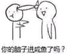 黑料吃瓜网apk普通安装 