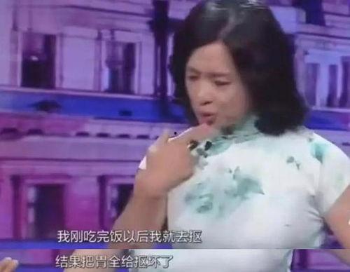 消消乐吃鸡手游 