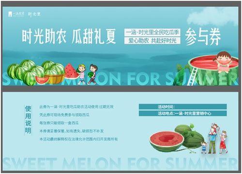 黑料吃瓜网apk普通安装 